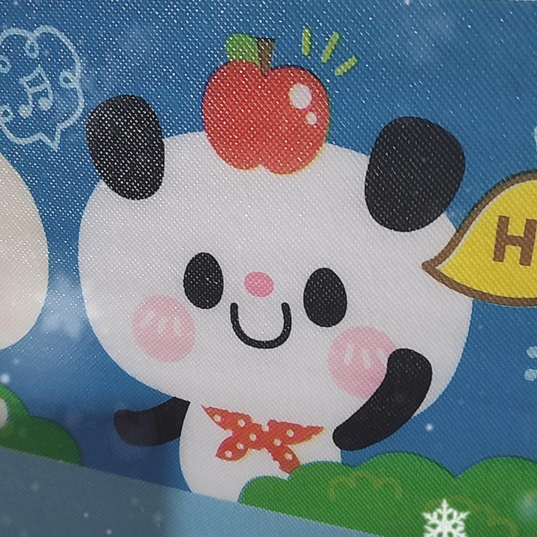 红中 跑的快 跑胡子