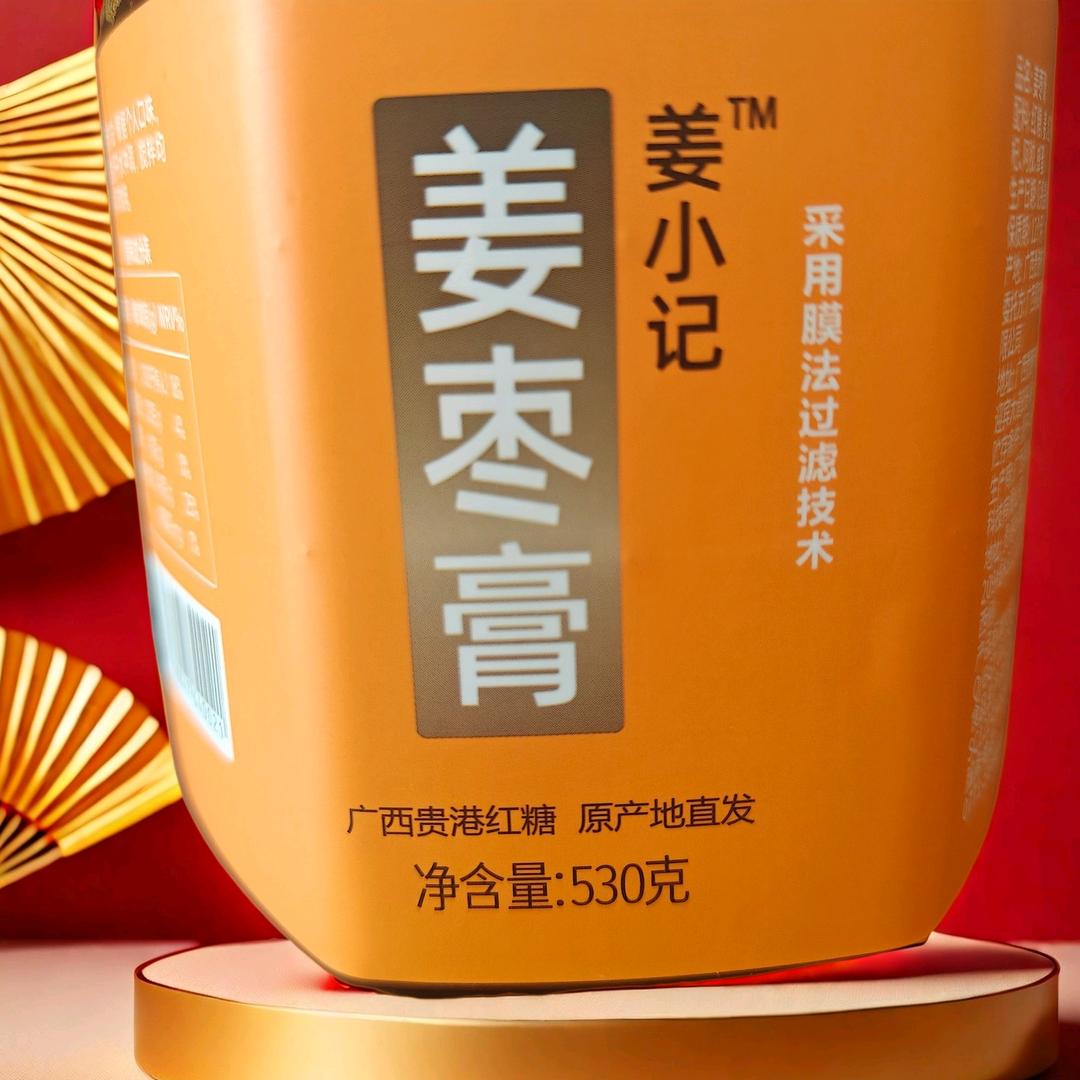 零度食品农产品生活坊
