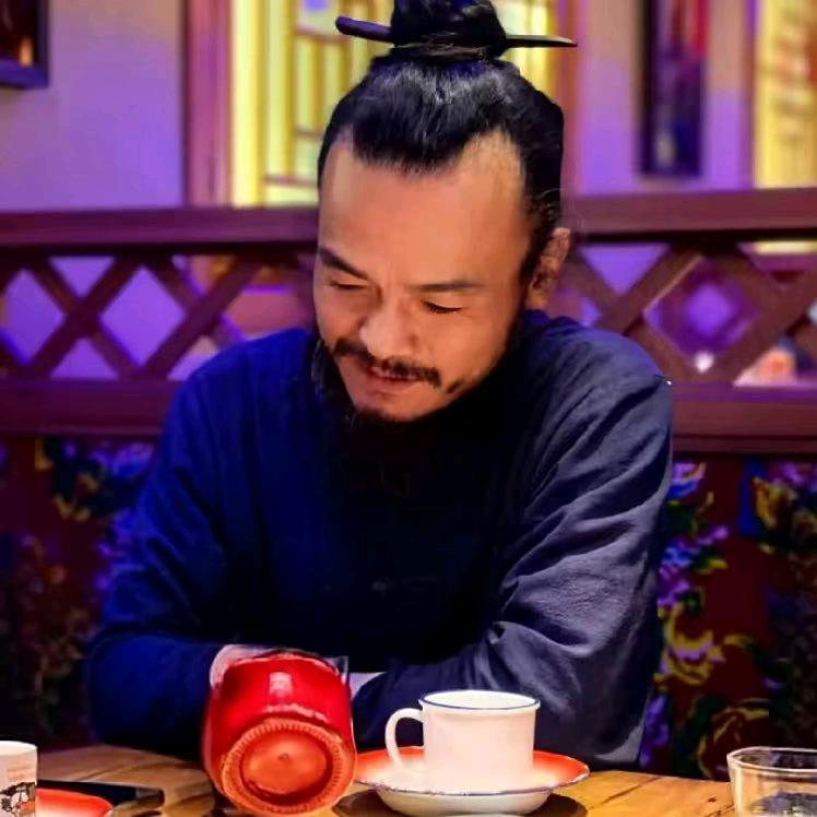 道家人一龙