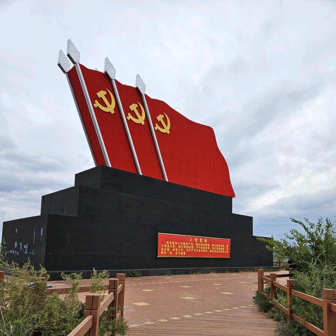 小新吖