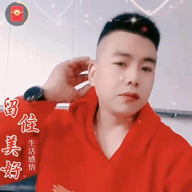 东方：阿斌