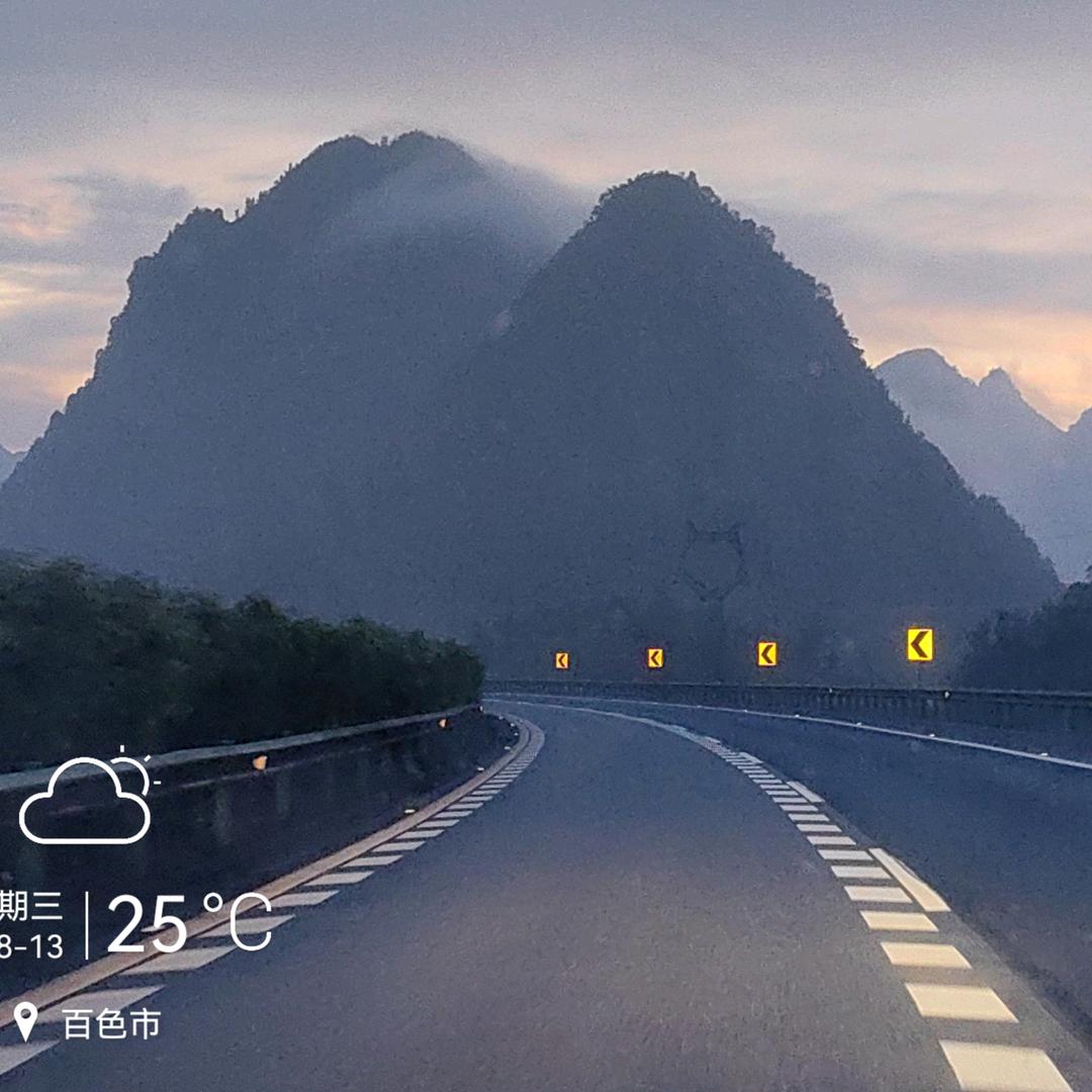 瑞泽