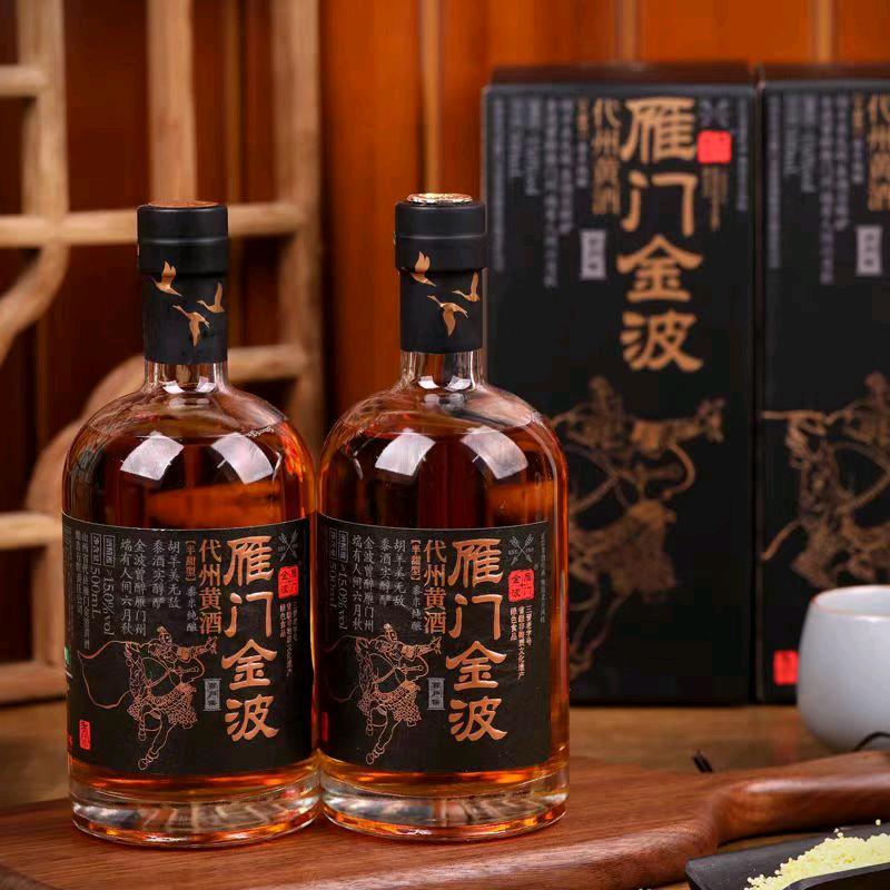 宣化区晋林商贸铺（个体工商户）