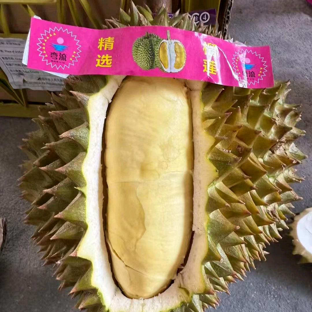 微果果业