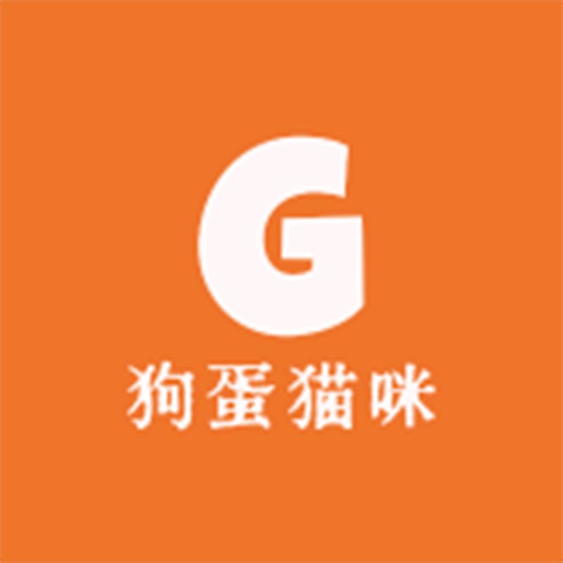 狗蛋猫咪宠物用品店