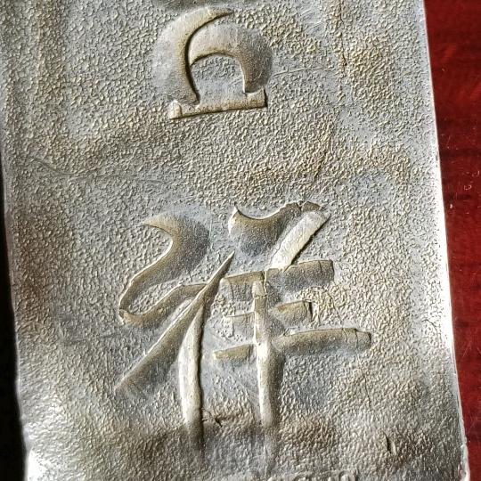 东灯（小卡了咪）