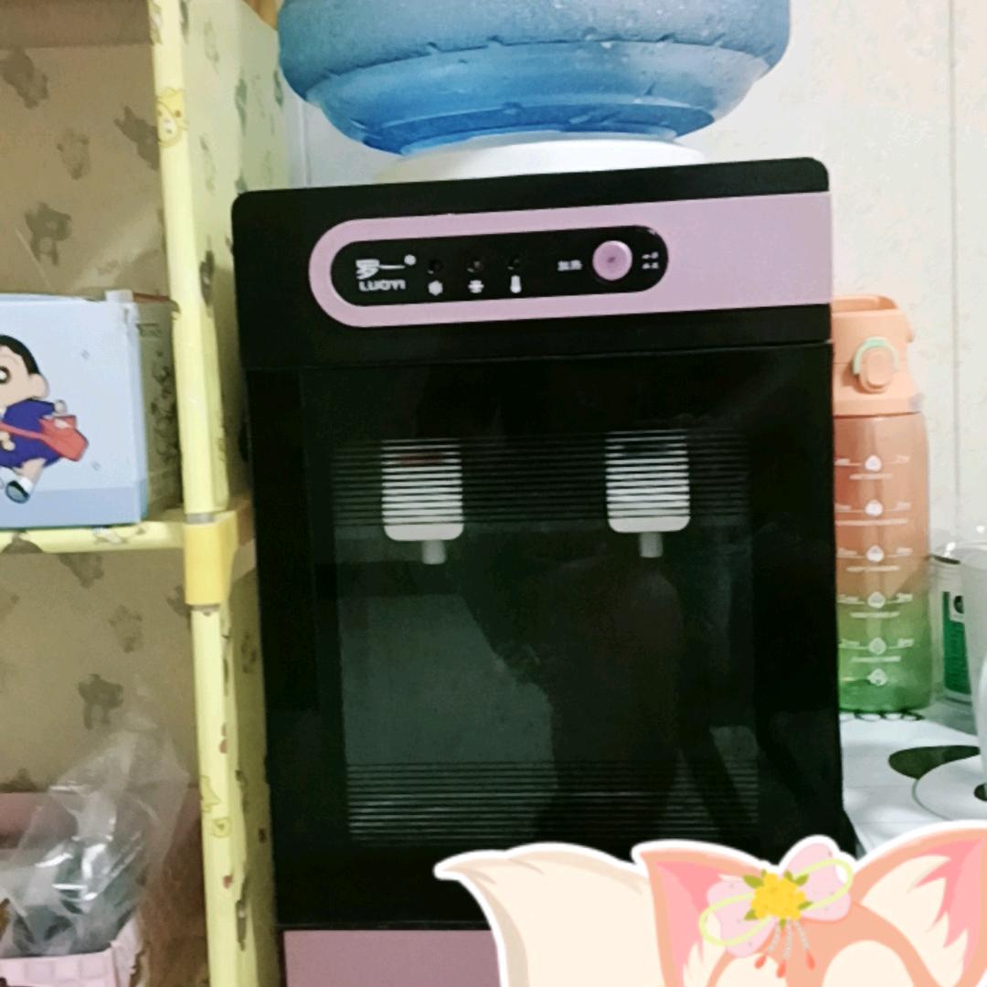 换个名称