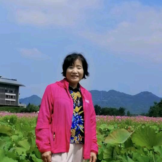 悠然