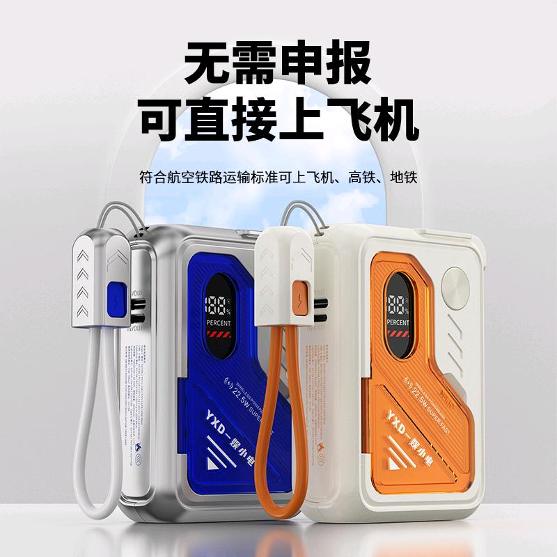 娱小电数码旗舰店