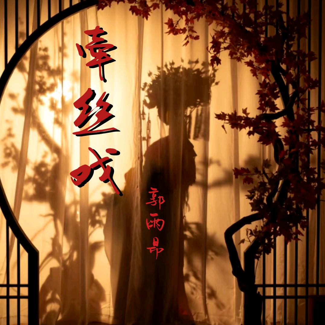 YNZH大海