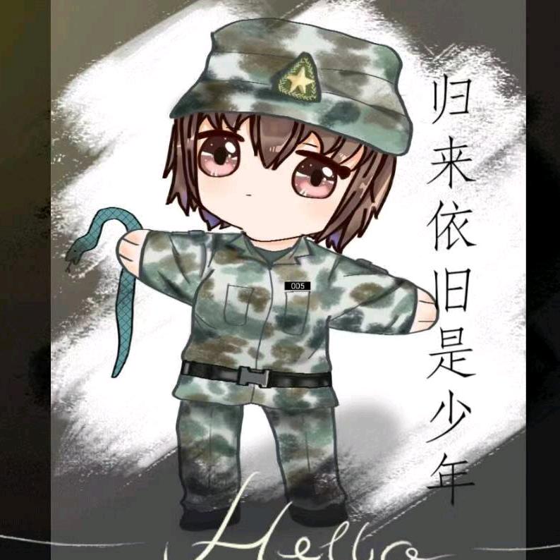 李以勒🦋