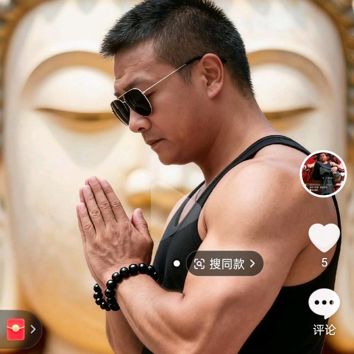 默默💖💖陪伴🍒🍒