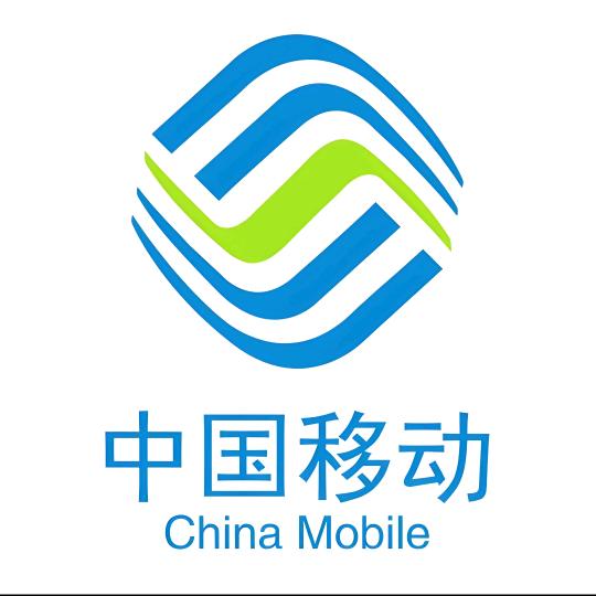 普洱孔明像转盘移动营业厅