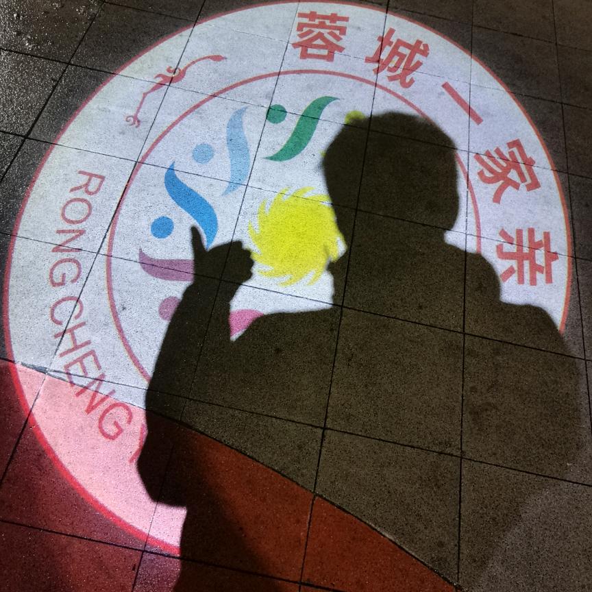 00学长🐃