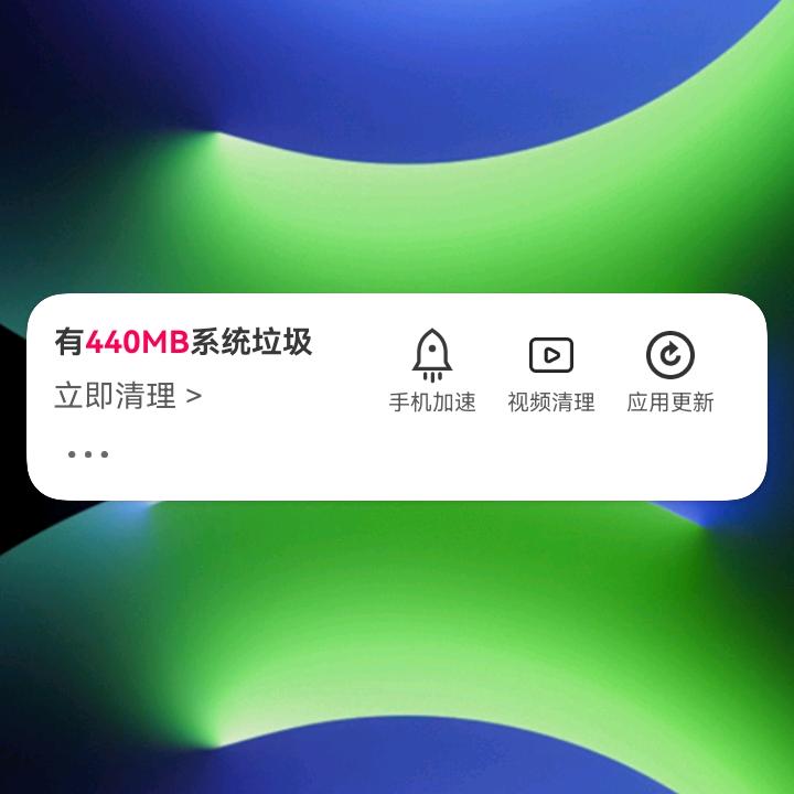 T y1238543296885
