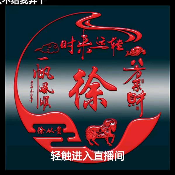 下小雨
