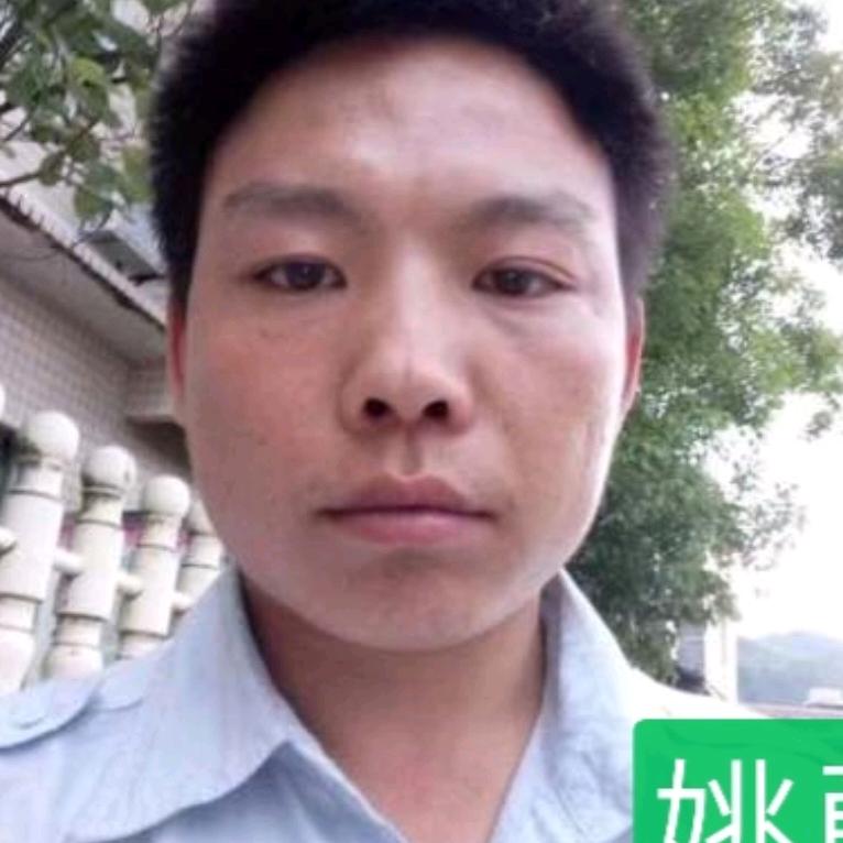快乐人生