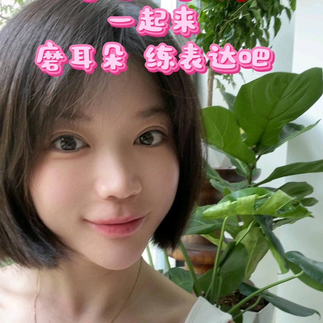 樱桃家的小话匣