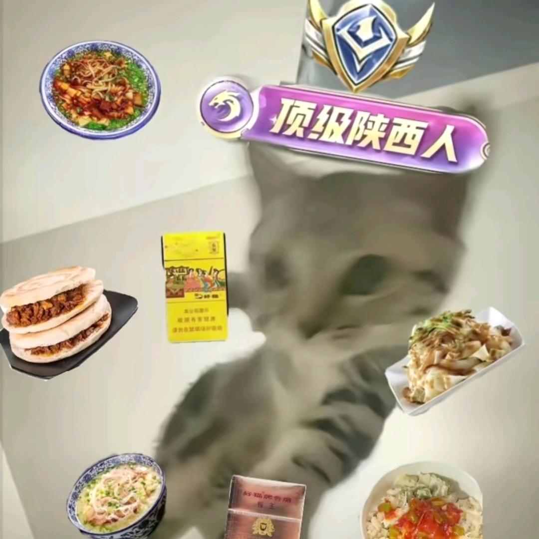 5590