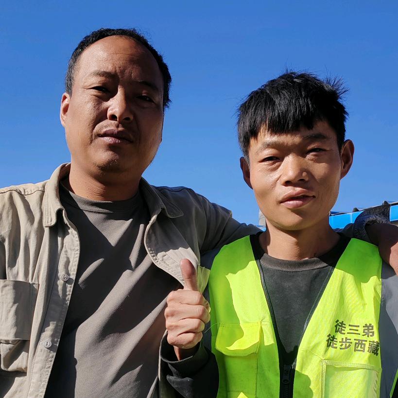 庆阳黑娃《徒三弟好哥哥》