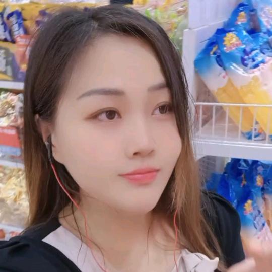 廷儿