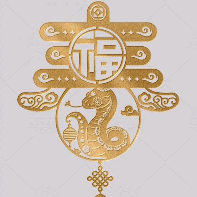 冷淡