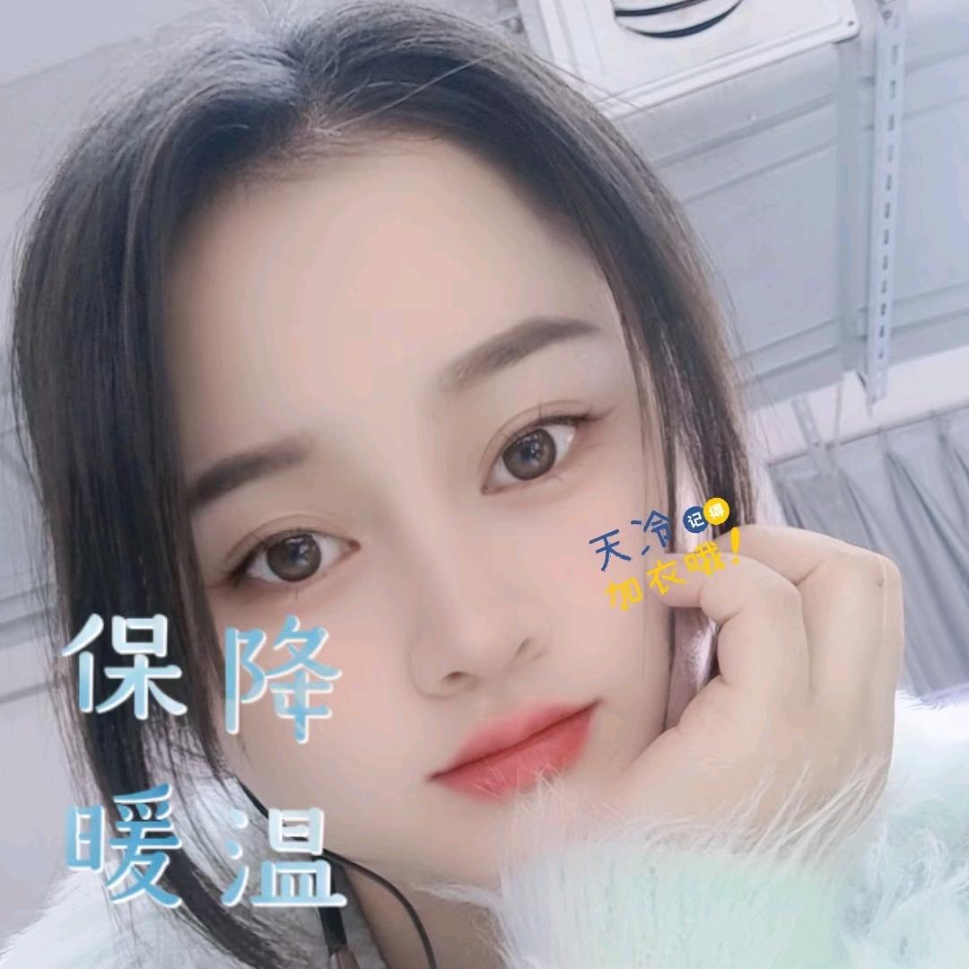 A蓝蓝呀！禁止莲赞