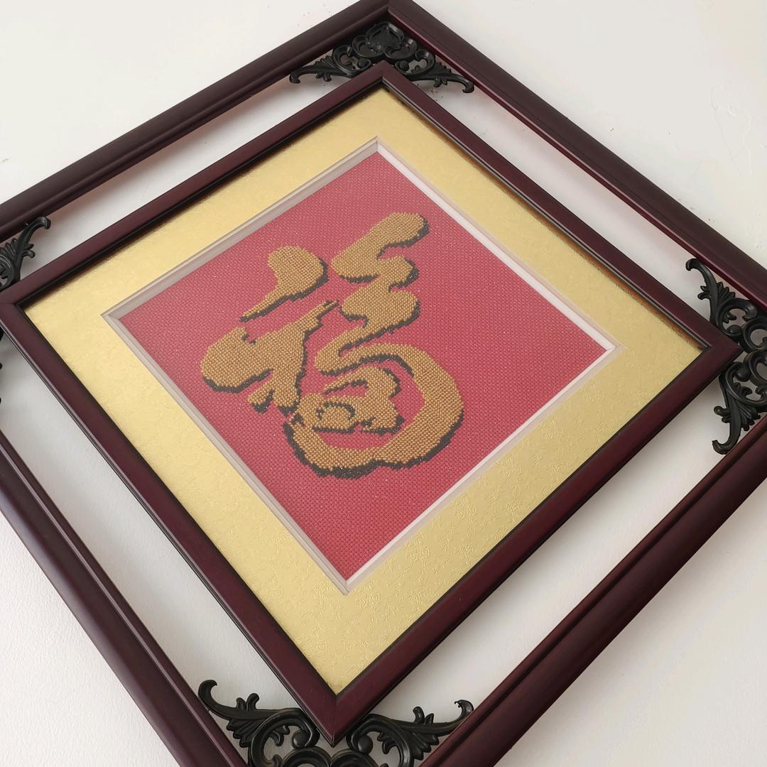 咕咕叽