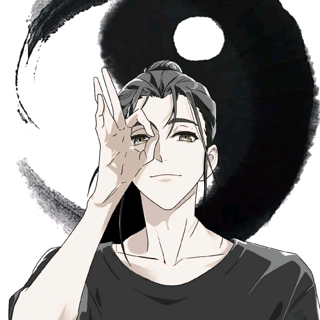 正我