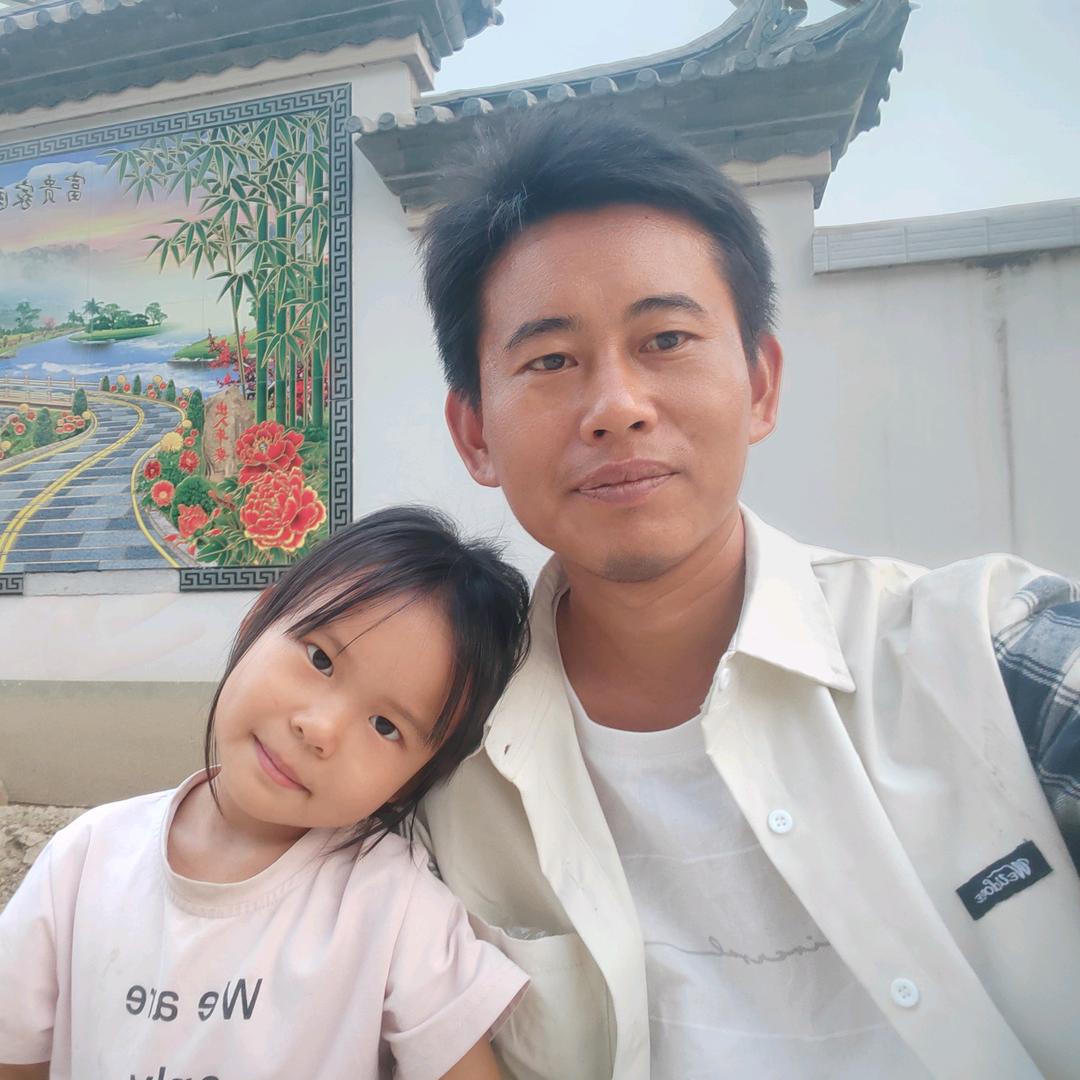 云南潞江坝水果特产店