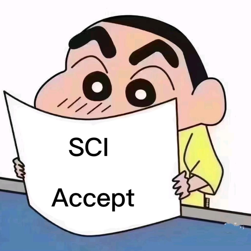 小编辑（包accept版）