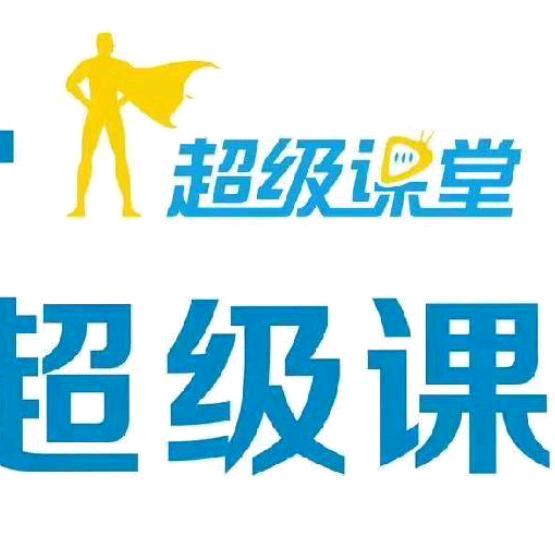 三亚德达