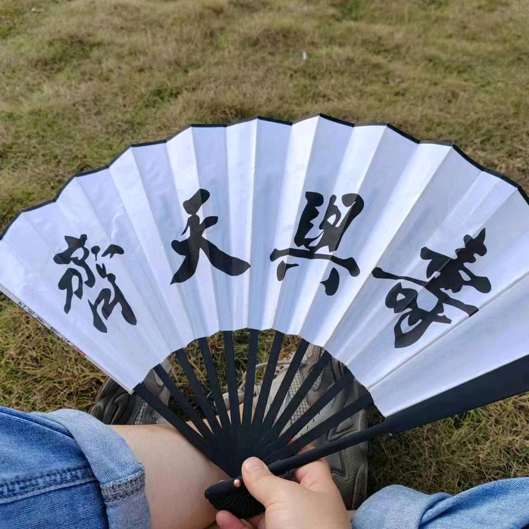 卖家电的90后老板（老号）