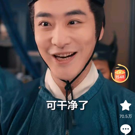 生活