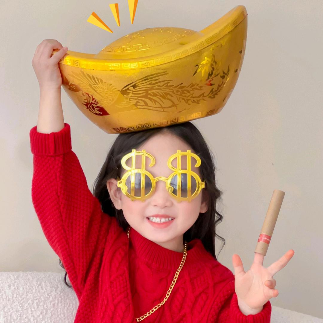 萍子黄金屋