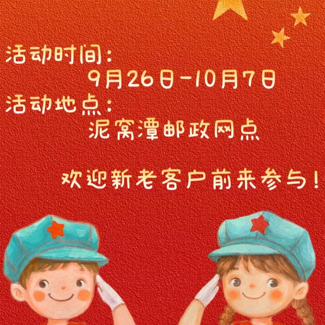 无荒天头像