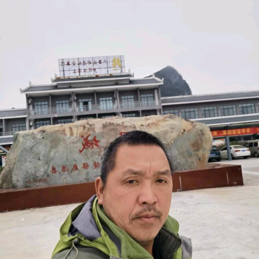 红红火火城西哥