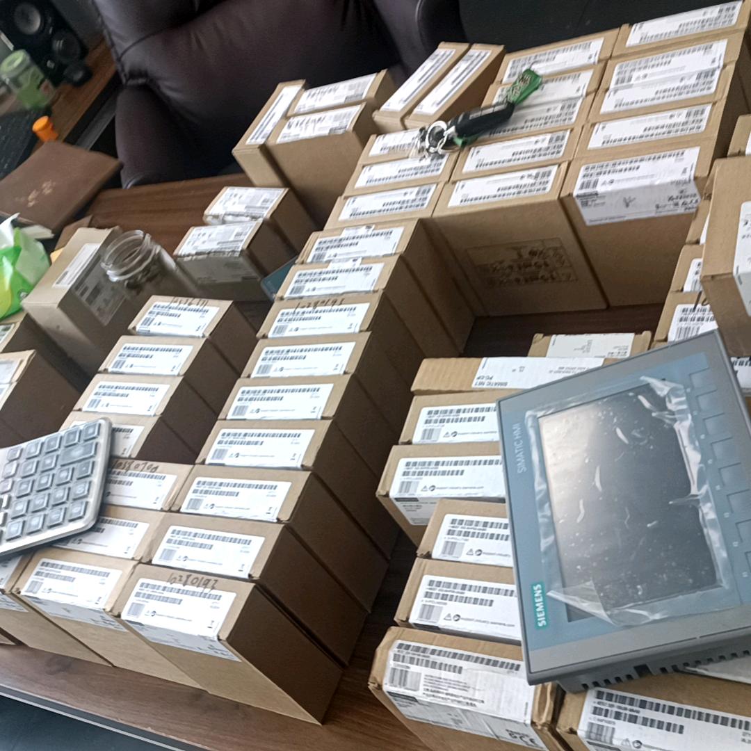 鑫之斯五金(plc)