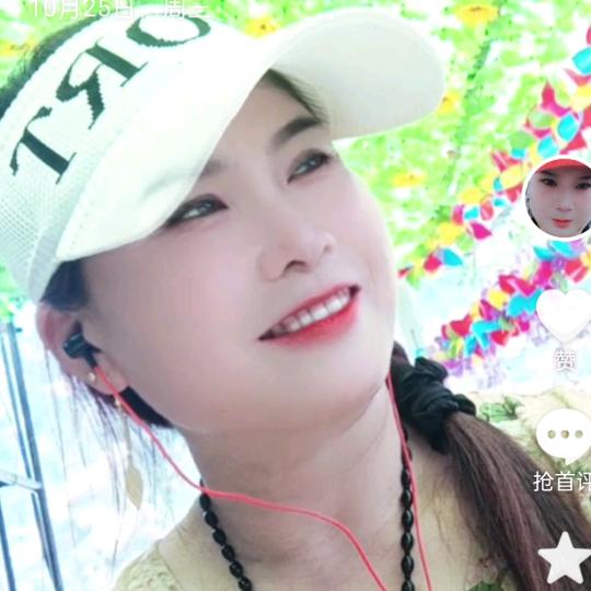 往后余生，善待自己