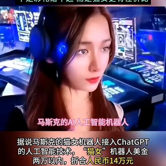 小美丽
