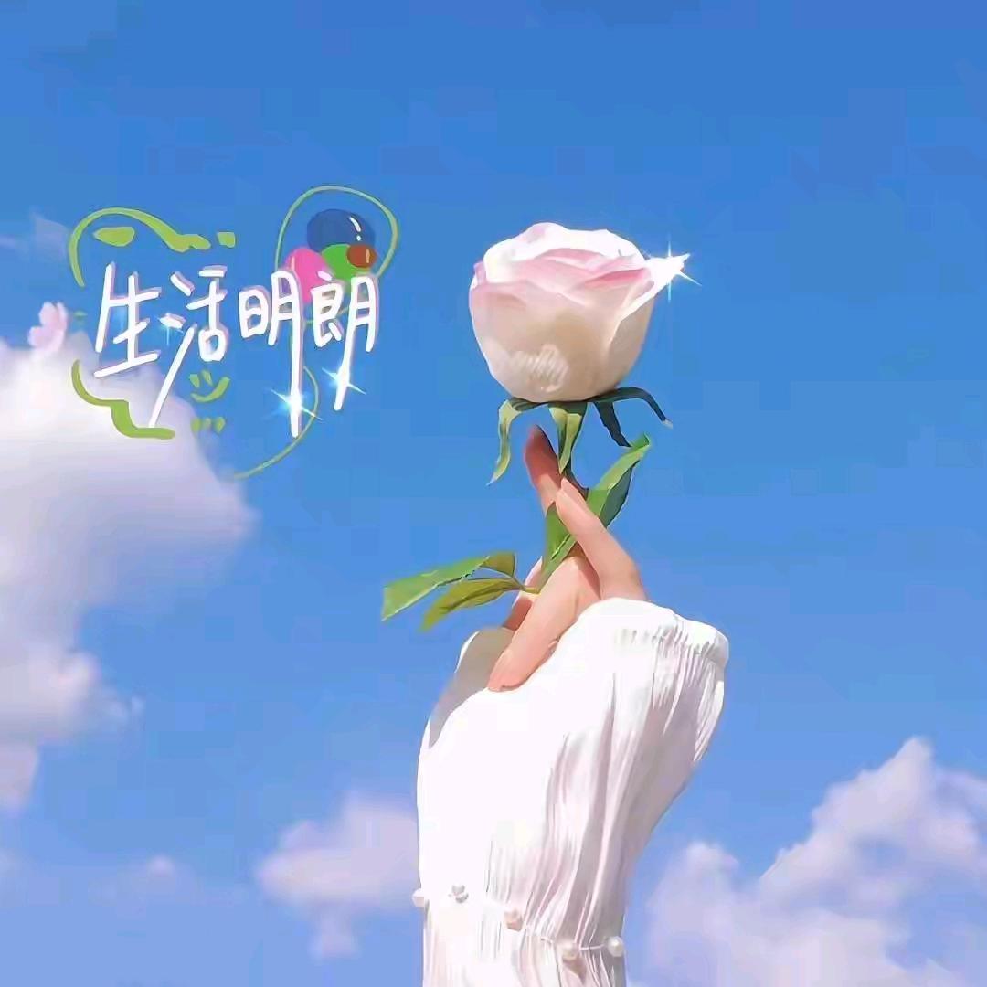 柠檬香