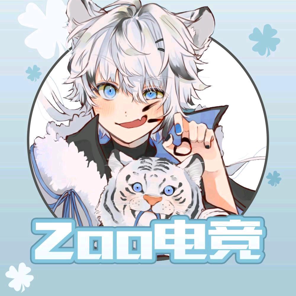 Zoo电竞-无畏契约瓦陪店（点陪看置顶）