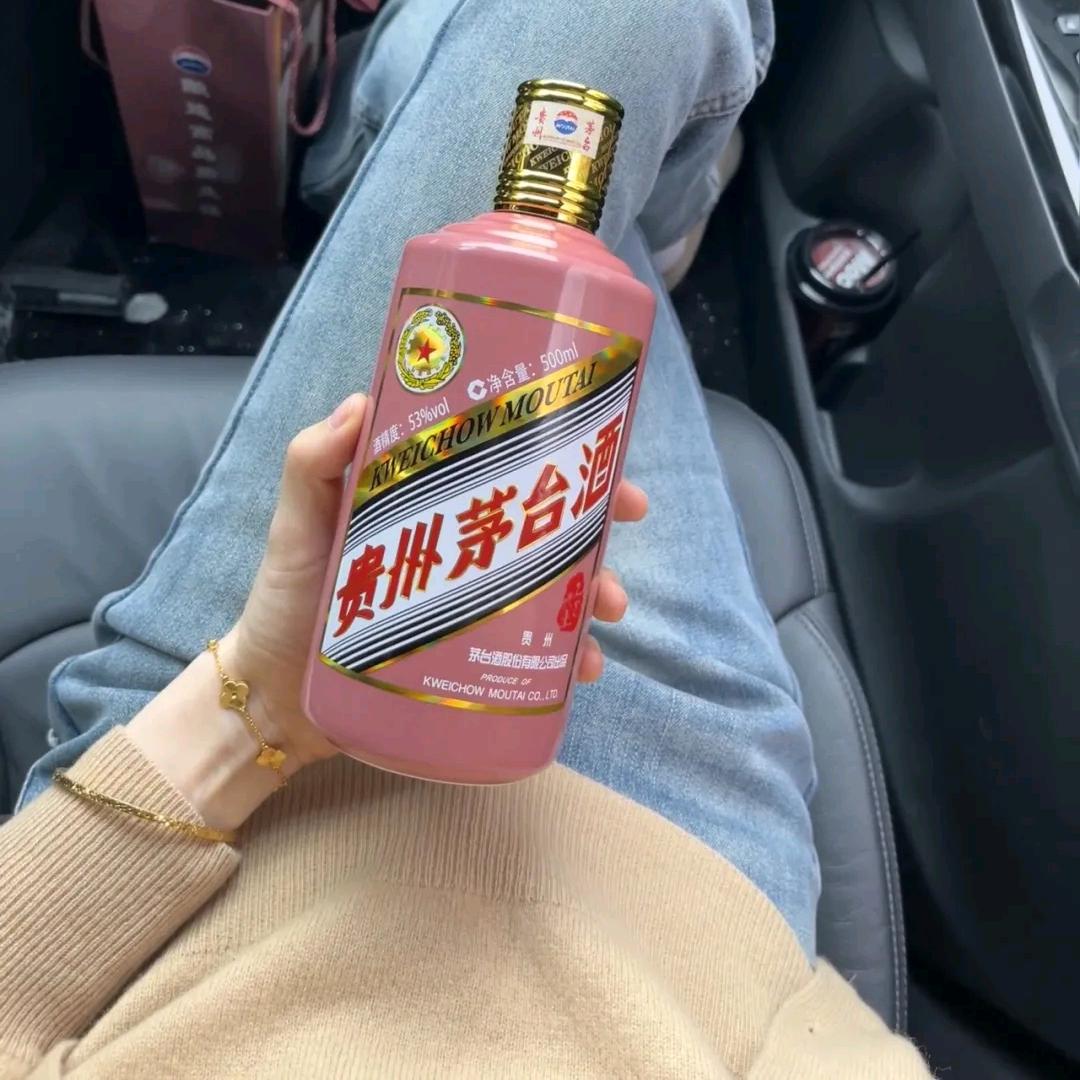 幺妹