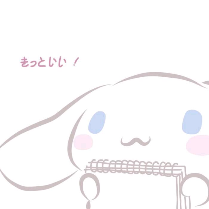 冒释