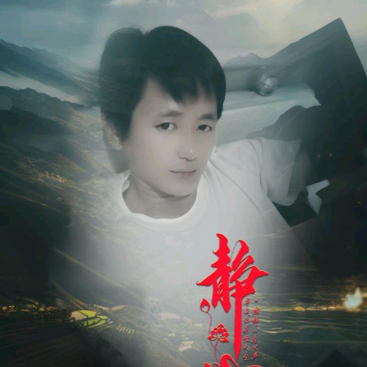 单车恋人