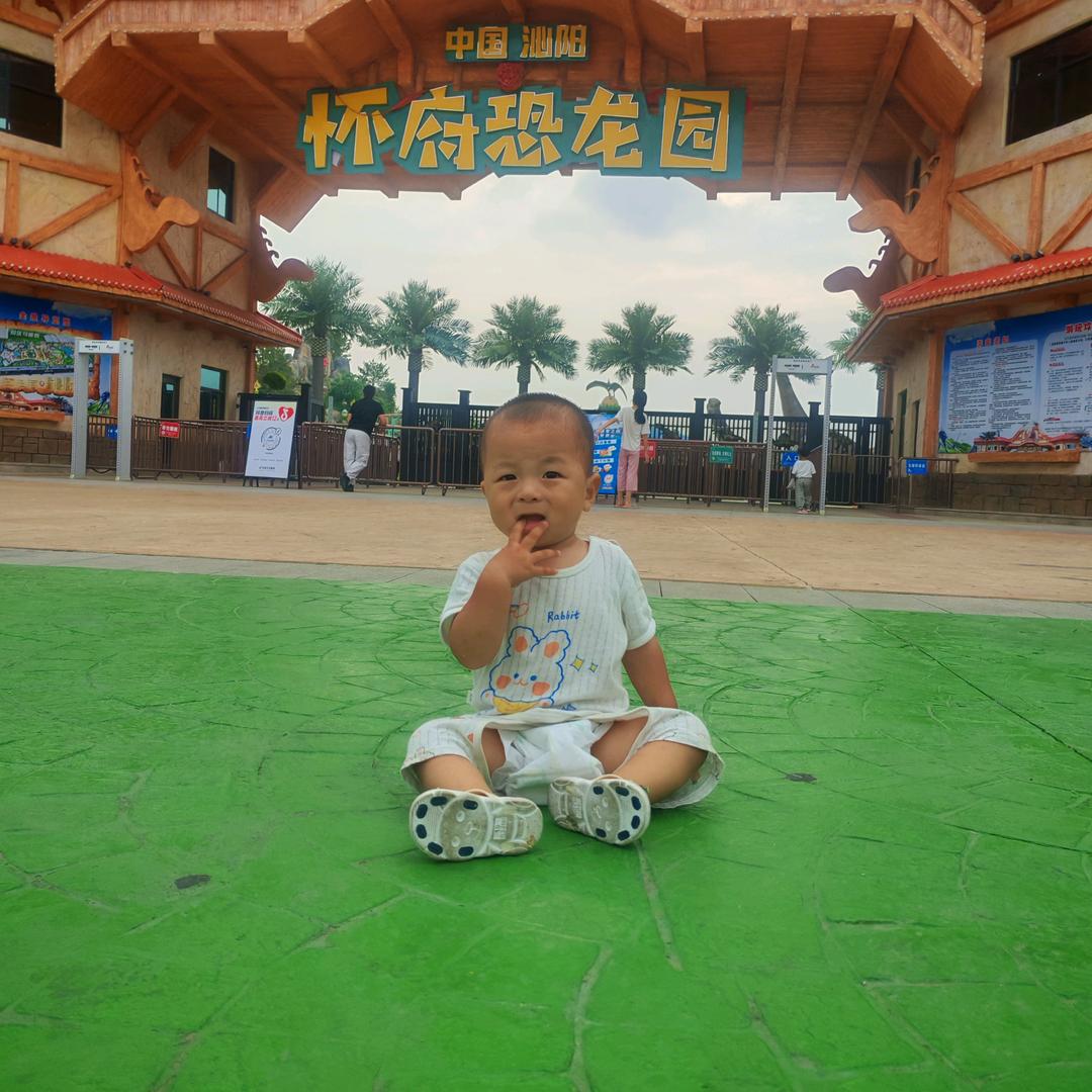 思旭