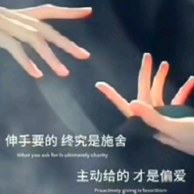 🍒: 好ᨶ႒ᩚ运ᥫᩣ໌້ᮨ加满✨