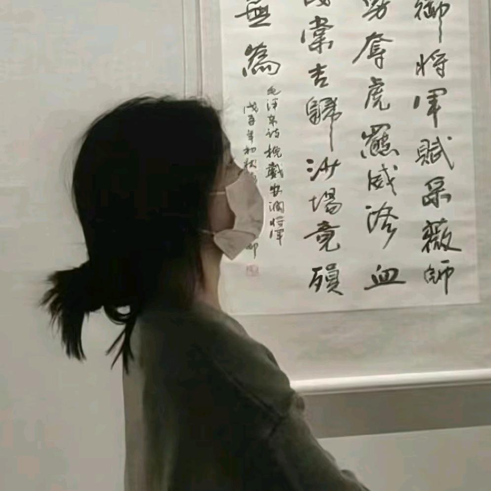 小叶