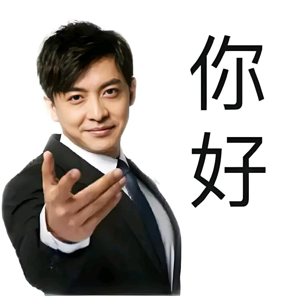 章鱼完犊子