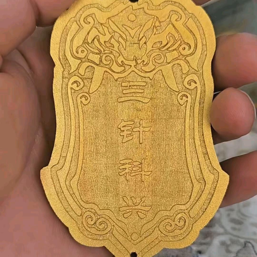 沧海桑田